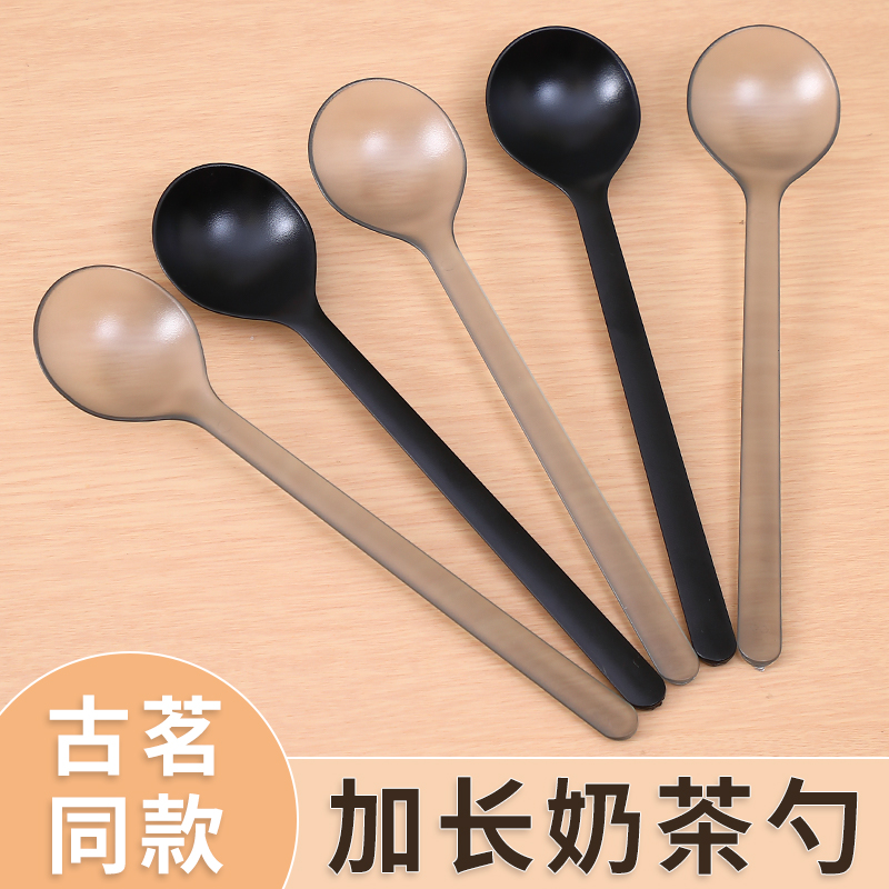 塑料长柄加厚甜品勺水果捞奶茶勺
