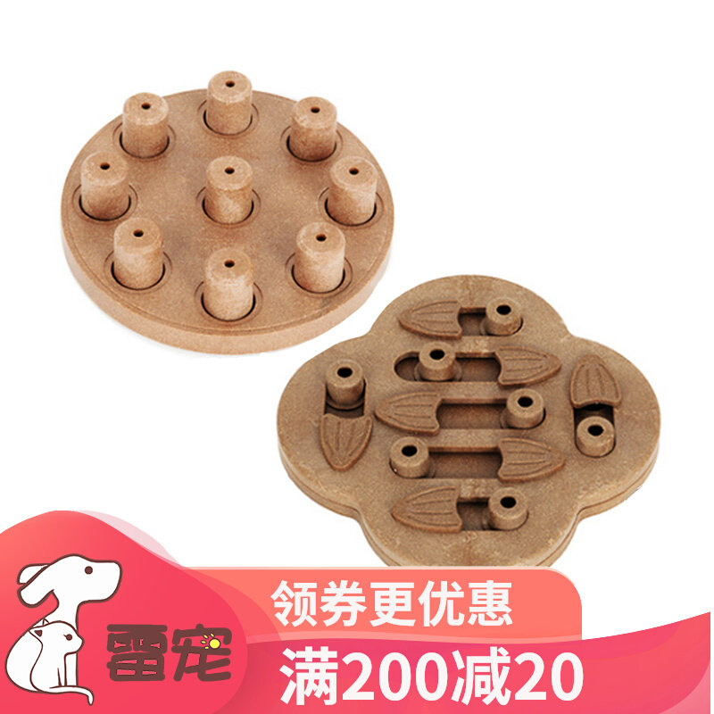 酷极益智玩具解漏食智力消磨时间独处慢食酷极狗玩具吃饭
