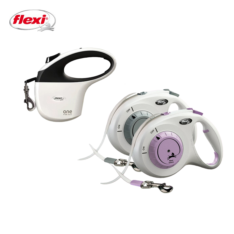 福莱希德国心选Select/随心狗狗伸缩牵引绳中型犬