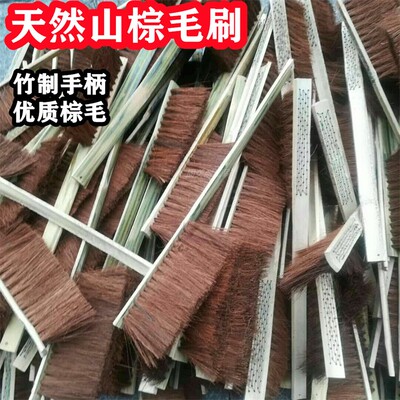 优质棕毛刷山鬃椰棕毛刷棕长柄工业用刷纺织机械刷纺织厂清洁毛刷
