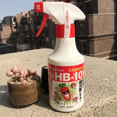 HB101神仙水长根日本原装