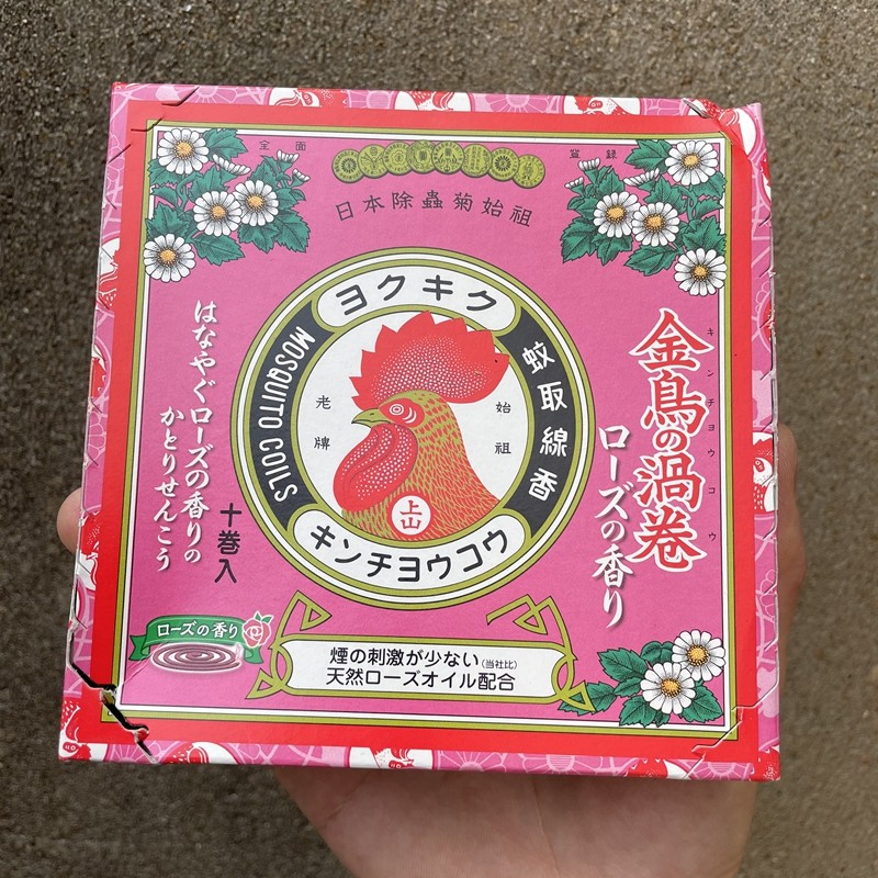 25年新到精油香金鸟KINCHO日本本土产玫瑰香蚊家庭用低刺激型30卷
