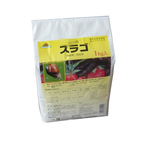 磷酸铁蛞蝓鼻涕虫蜗牛防治日本产 对猫狗无害 菜地花卉花园院落用
