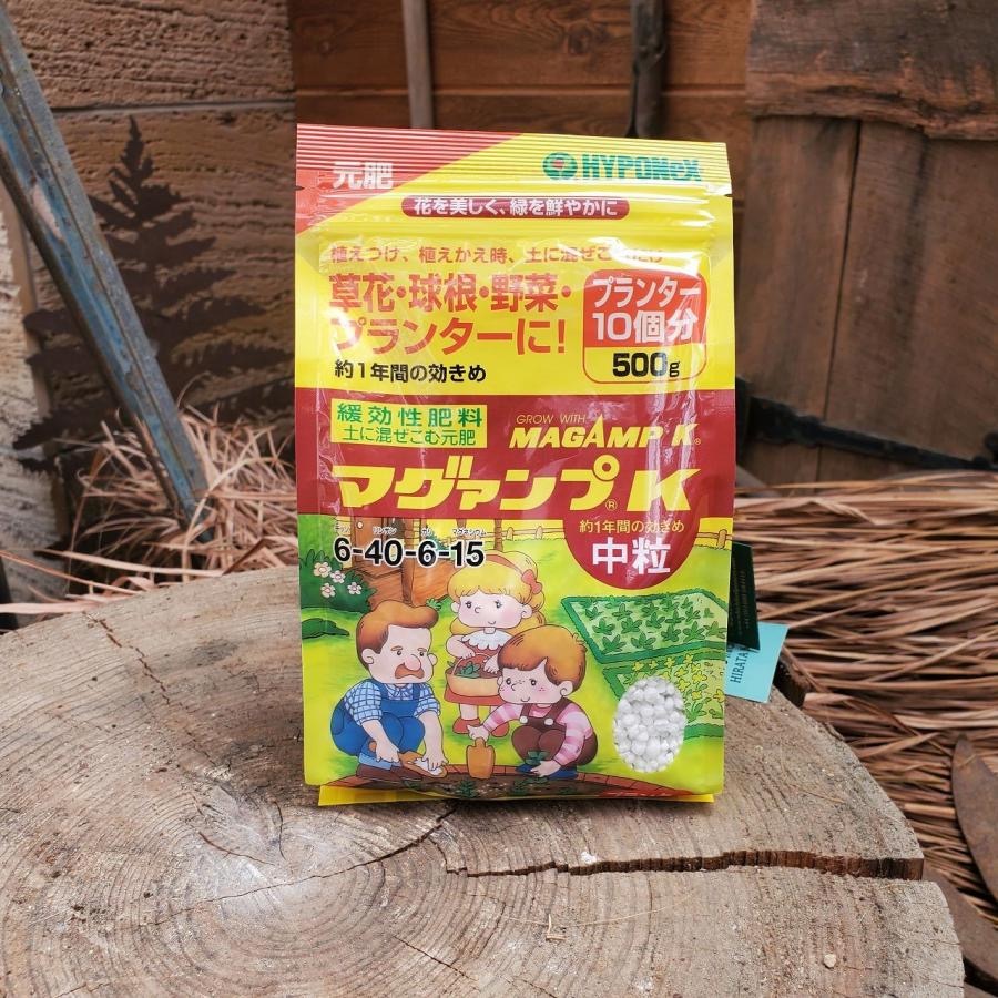 【中粒】半年肥效高磷肥缓释颗粒肥速效追肥置肥花卉肥日本产肥