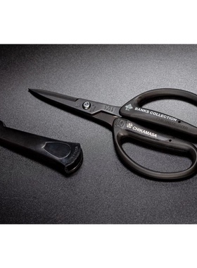 近正园艺剪刀限定版花卉切花月季绣球剪刀长刀刃特氟龙防粘锋利锯