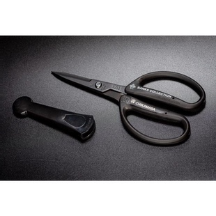 近正园艺剪刀限定版花卉切花月季绣球剪刀长刀刃特氟龙防粘锋利锯