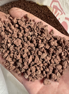 优质火山石 红色铺面拌土透气防烂根偏酸性 清洁介质多肉观叶植笑