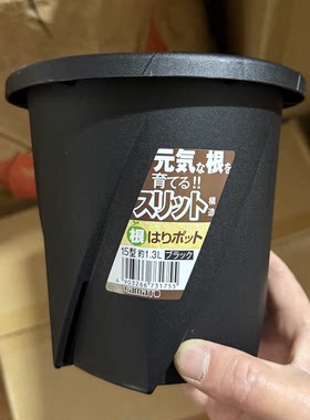 26款元气控根龟盆三角梅月季果树仙人球龙舌兰花盆日本产树脂防晒