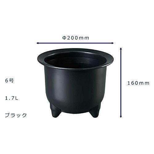 高脚透气仙人球掌观音盆羽蝶蘭盆日本产树脂盆 花盆 黑色富贵兰盆