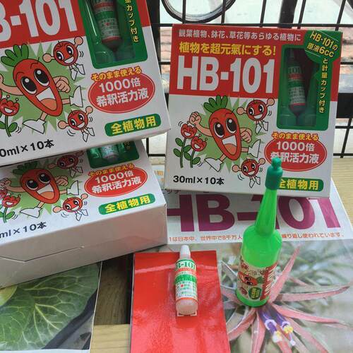 日本产植物活力素 HB101 30ML稀释款胶管插土 自补液生根水活力液