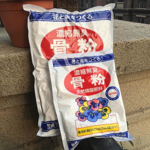 日本产阿米诺骨粉无臭天然磷肥高磷肥催花花肥三角梅脱脂肥料促花