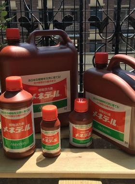 menedael美能露植物活力素生根水发根发芽日本产服盆长根爆芽介质