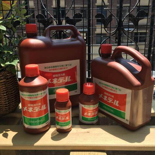 menedael美能露植物活力素生根水发根发芽日本产服盆长根爆芽进口