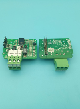 MD380通讯卡MF38CAN1A隔离通讯MD38TX1汇川变频器MD290总线CAN