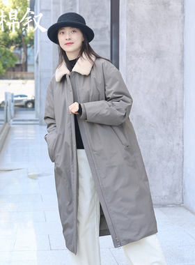 棉叙新国标90白鹅绒长款拼羊羔毛翻领派克服工装风羽绒服女15380