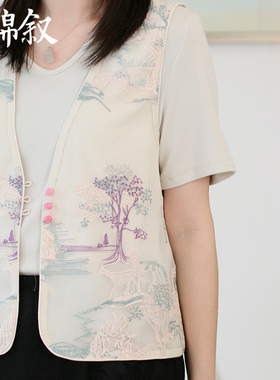 棉叙新中式纱织绣花马甲女夏款国风唐装背心薄款无袖外套24162