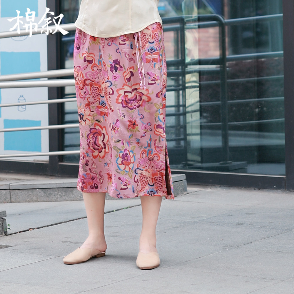 棉叙中式夏季高腰提花半裙女民族风宽松中长款直筒半身裙15679