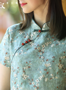 棉叙苎麻印花中长款新中式连衣裙国风茶服碎花盘扣短袖旗袍M9755