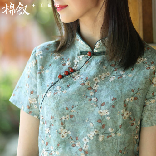 夏装中式斜襟碎花短袖苎麻旗袍裙