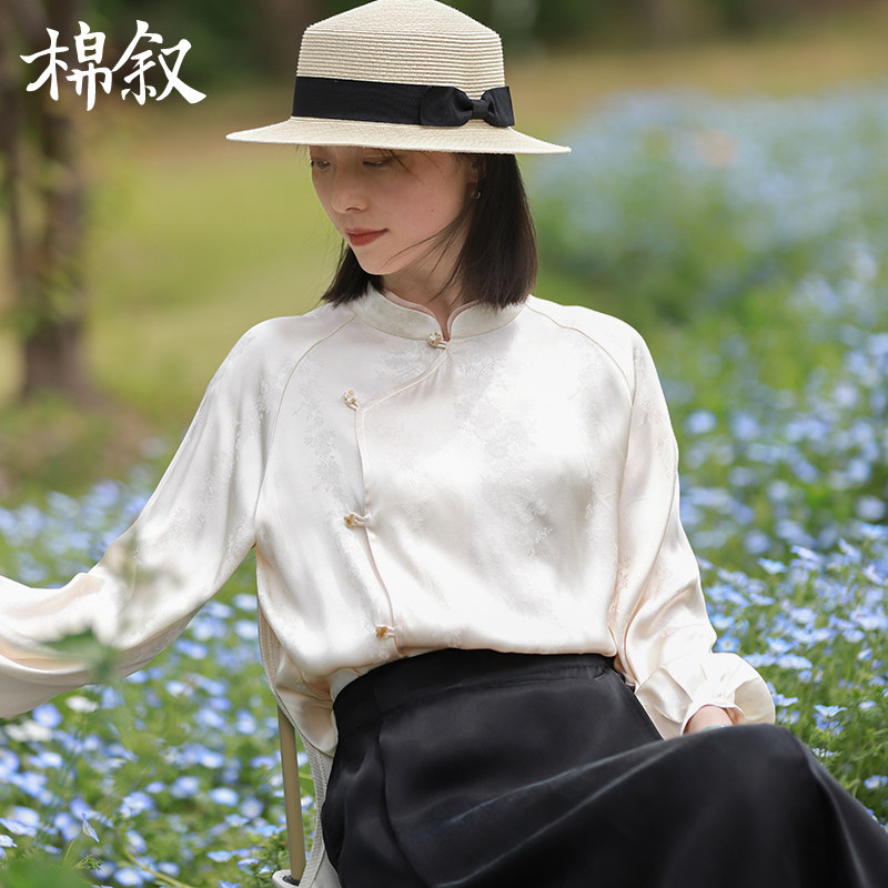 棉叙春夏新品中式复古风衬衣女长袖国风立领斜襟提花衬衫23100