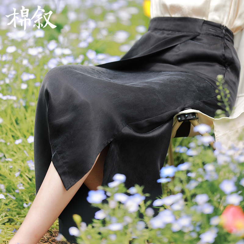棉叙 夏新款新中式女装黑裙子宽松显瘦铜氨丝中长款半裙23062