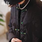 告别价299 老钱风提花外套夹棉新中式 圆领唐装 棉衣冬装 23691