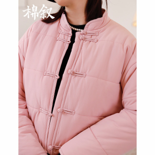 宽松冬款 复古立领盘扣棉服外套女装 新中式 棉衣24309 告别价229