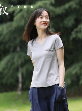 棉叙夏季新款中式复古上衣宽松显瘦基本款日常V领短袖T恤女11617