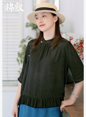 棉叙夏款新中式黑色荷叶边衬衫宽松短袖提花衬衣女上衣24121