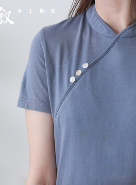 《清仓 仅剩S 适合100斤以下》新中式连衣裙国风短袖旗袍11233