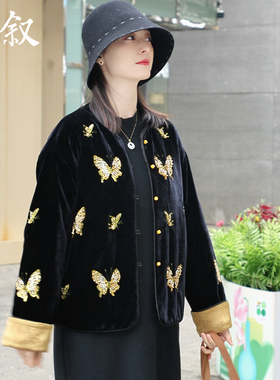 棉叙新中式丝绒绣花棉衣女秋冬国风圆领长袖棉外套15309