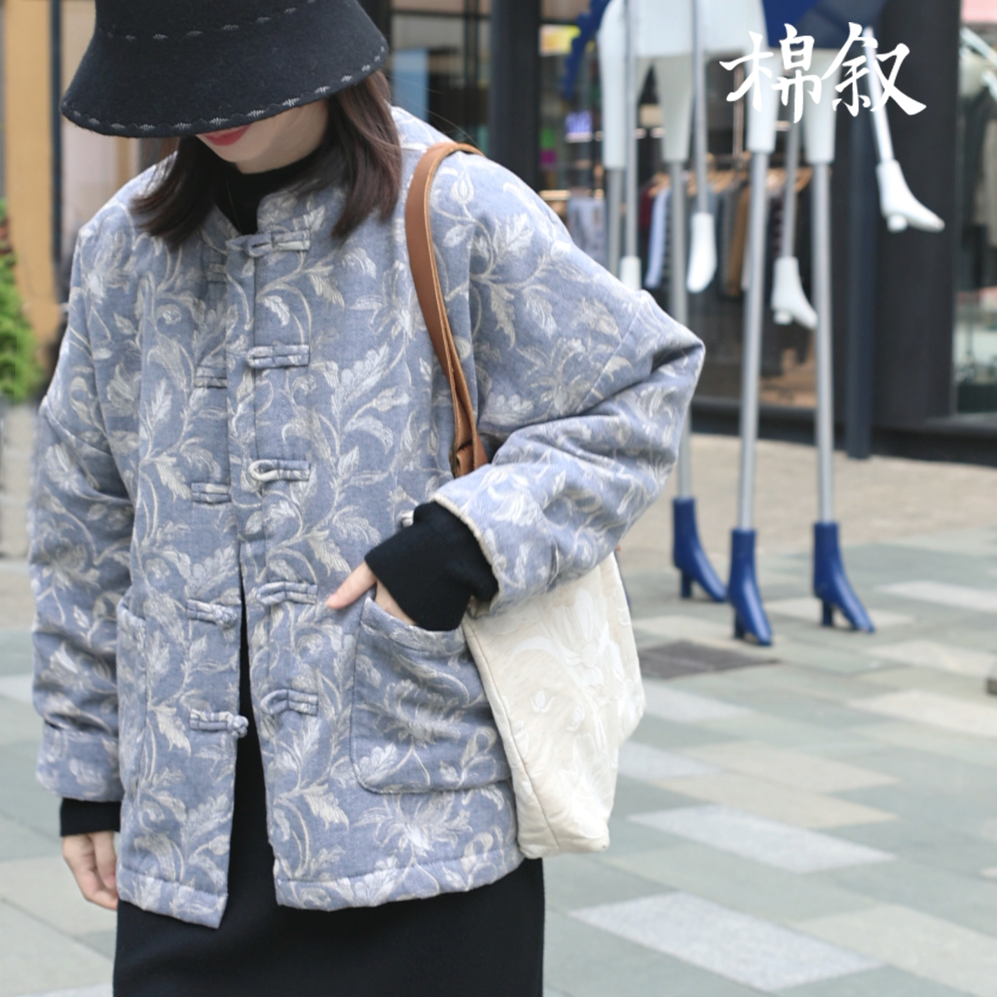 棉叙新中式棉麻提花棉衣