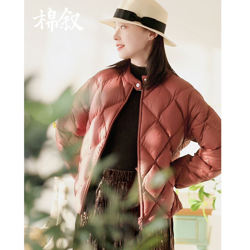 棉叙简约宽松无胆立领鹅绒服