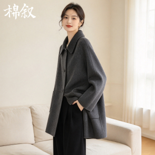 棉叙秋冬中长款毛呢大衣女士宽松显瘦时尚翻领长袖外套上衣16782