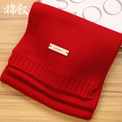 棉叙秋冬100%羊毛围巾礼盒装