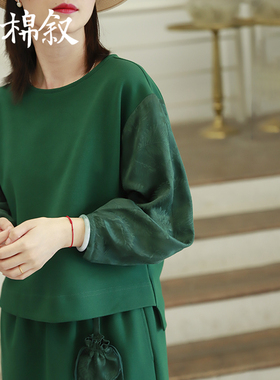 棉叙春秋新款新中式复古女装宽松显瘦老钱风圆领拼接卫衣女23620