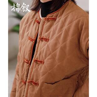 桃皮绒改良中式 冬季 圆领棉衣菱格棉服短外套女24323 告别价229