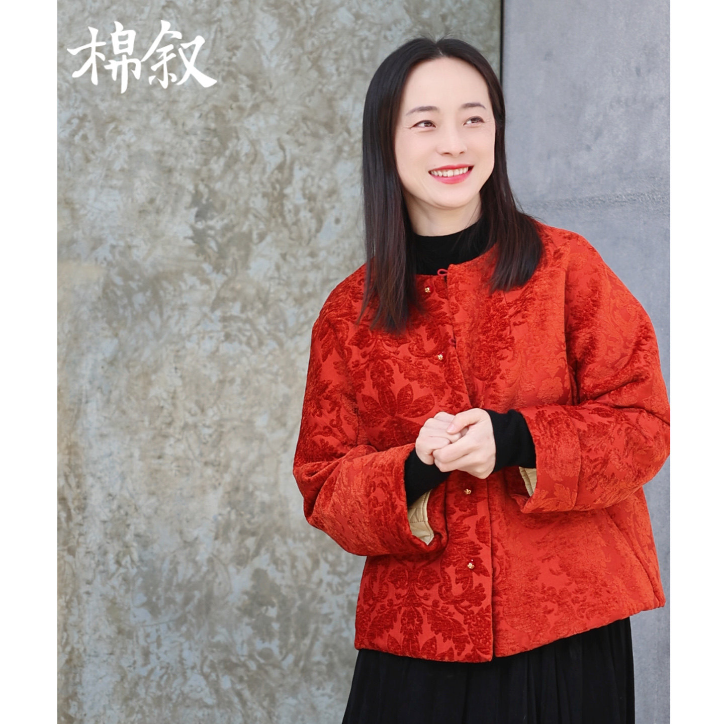 棉叙气质国风短款棉服女复古雪尼尔提花棉外套冬季小棉袄15080,女装/女士精品,棉衣/棉服,淘宝优惠券,粉丝福利购,淘宝优惠卷