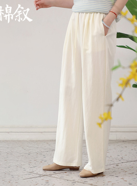 棉叙春夏女装松紧腰休闲裤薄牛仔直筒阔腿裤宽松显瘦长裤15505
