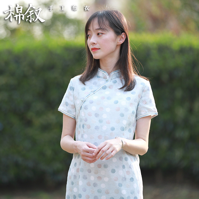 棉叙女装改良中式复古旗袍夏装中国风短袖中长款连衣裙M0391