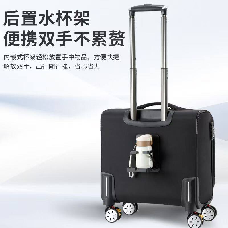 牛津布拉杆箱登机箱18寸