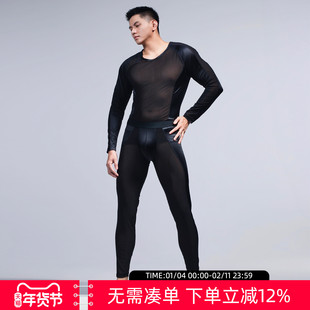 Asianbum薄款修身紧身丝滑光感紧身性感网纱拼接打底保暖内衣套装