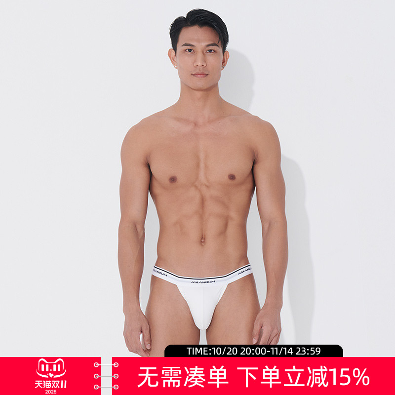asianbum性感低腰潮牌丁字裤