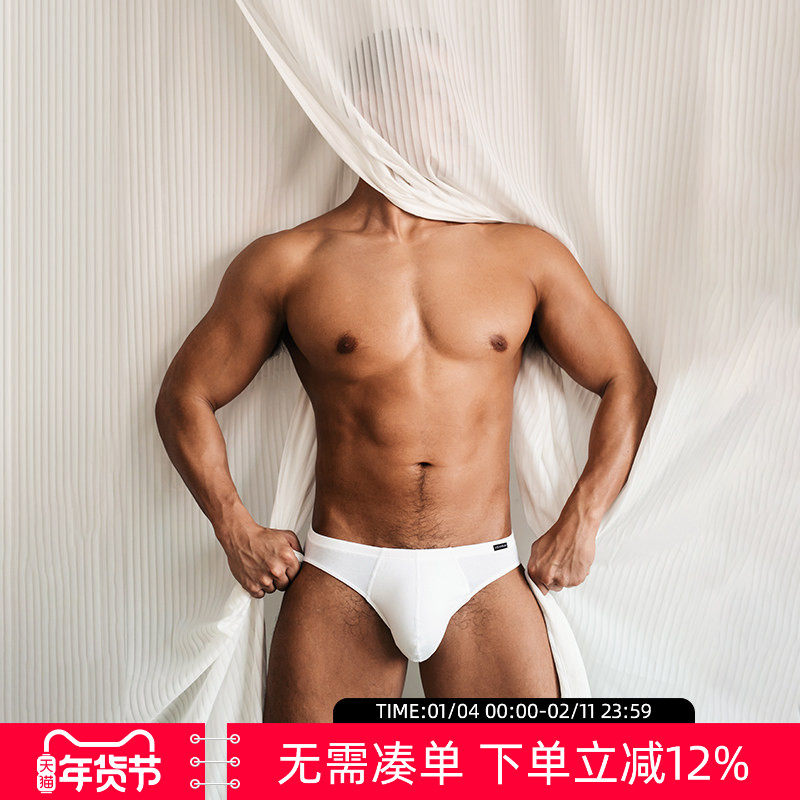 【拍3件69/5件99】Asianbum棉质纯色透气凸低腰性感简约三角内裤,女士内衣/男士内衣/家居服,男三角内裤,淘宝优惠券,粉丝福利购,淘宝优惠卷