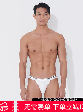 【拍3件109】Asianbum性感T裤丁字裤丝滑纯感时尚U凸低腰高叉内裤