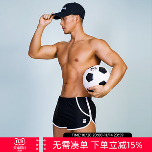 Asianbum冰感撞色宽松透气简约性感居家阿罗平角睡裤 拍3件109