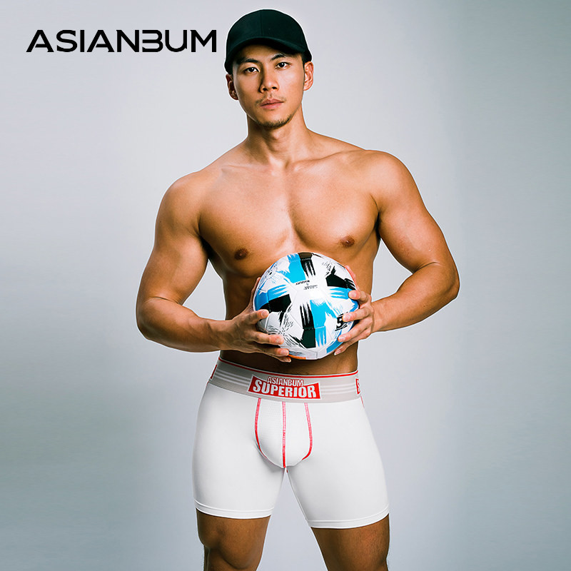Asianbum男士内裤 宽边冰感丝滑网眼性感快干透气大U凸运动平角裤