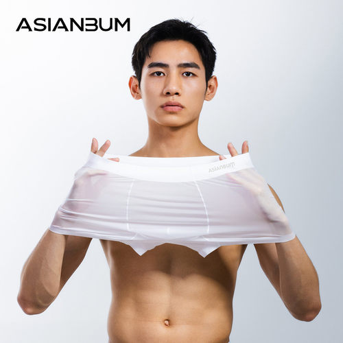 Asianbum轻薄半透冰丝平角内裤