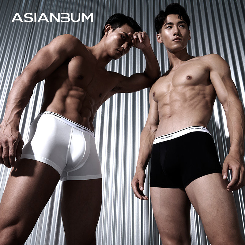 Asianbum男士内裤丝滑简约时尚一片式高弹运动速干休闲平角内裤