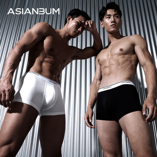 平角裤Asianbum清爽舒适
